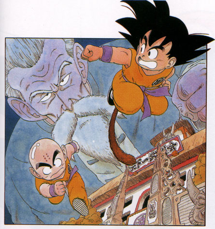 Otaku Gallery  / Art Books / Dragon Ball - Enciclopedia / 029.jpg